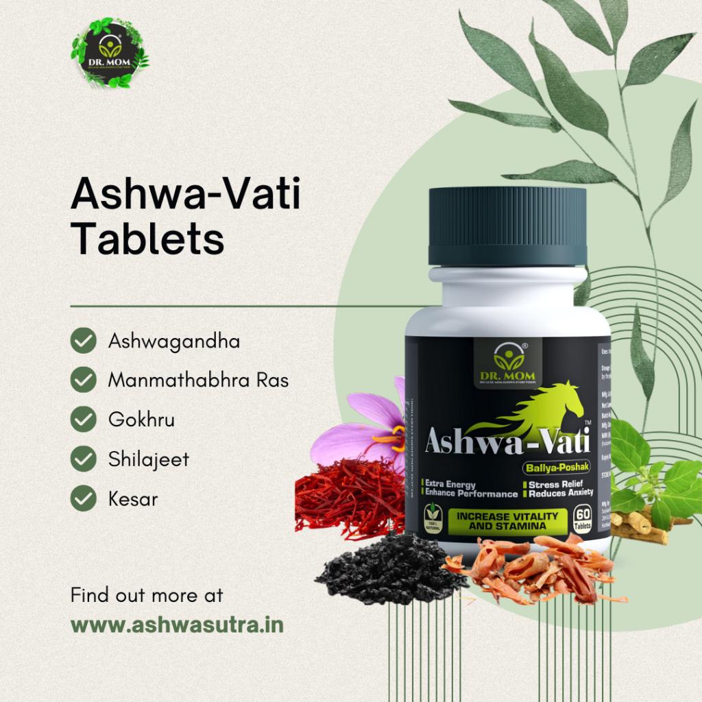 Ashwa-Vati Tablets